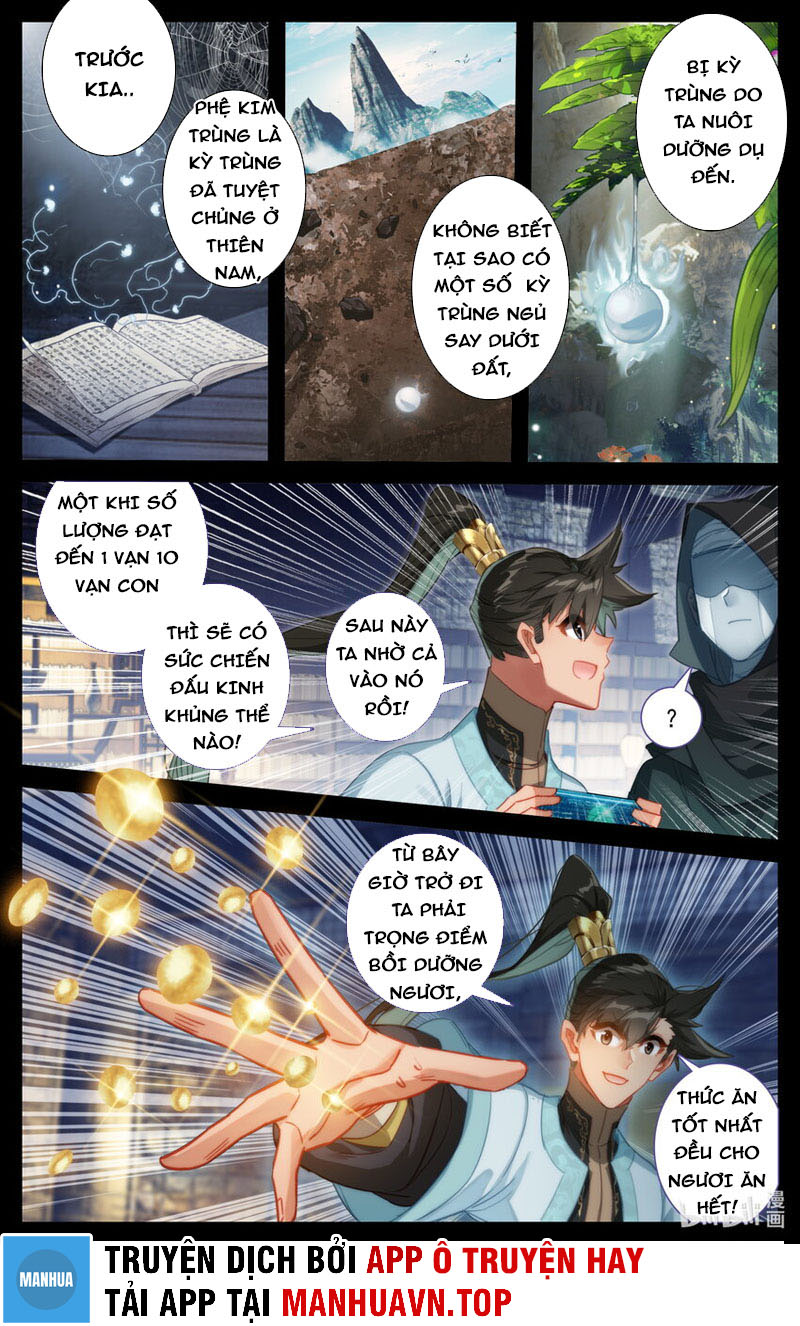 Phàm Nhân Tu Tiên Truyện Chapter 185 - Hamtruyen.vn