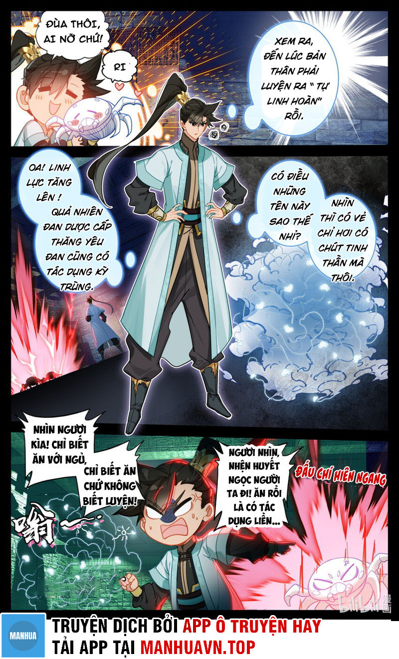 Phàm Nhân Tu Tiên Truyện Chapter 185 - Hamtruyen.vn