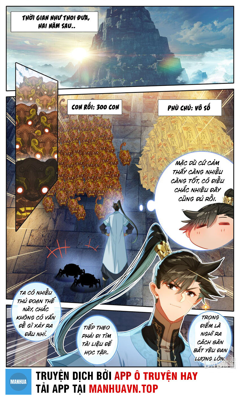 Phàm Nhân Tu Tiên Truyện Chapter 185 - Hamtruyen.vn