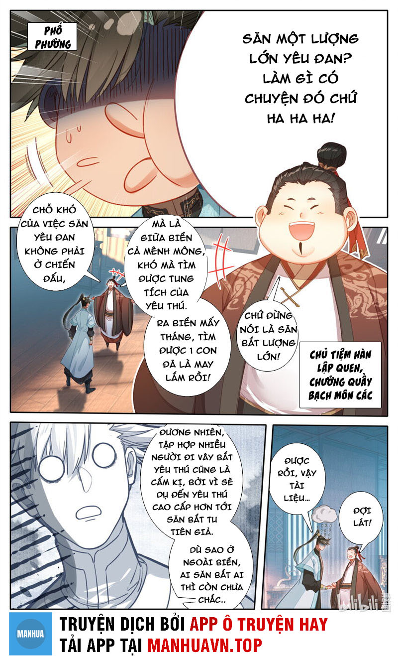 Phàm Nhân Tu Tiên Truyện Chapter 185 - Hamtruyen.vn