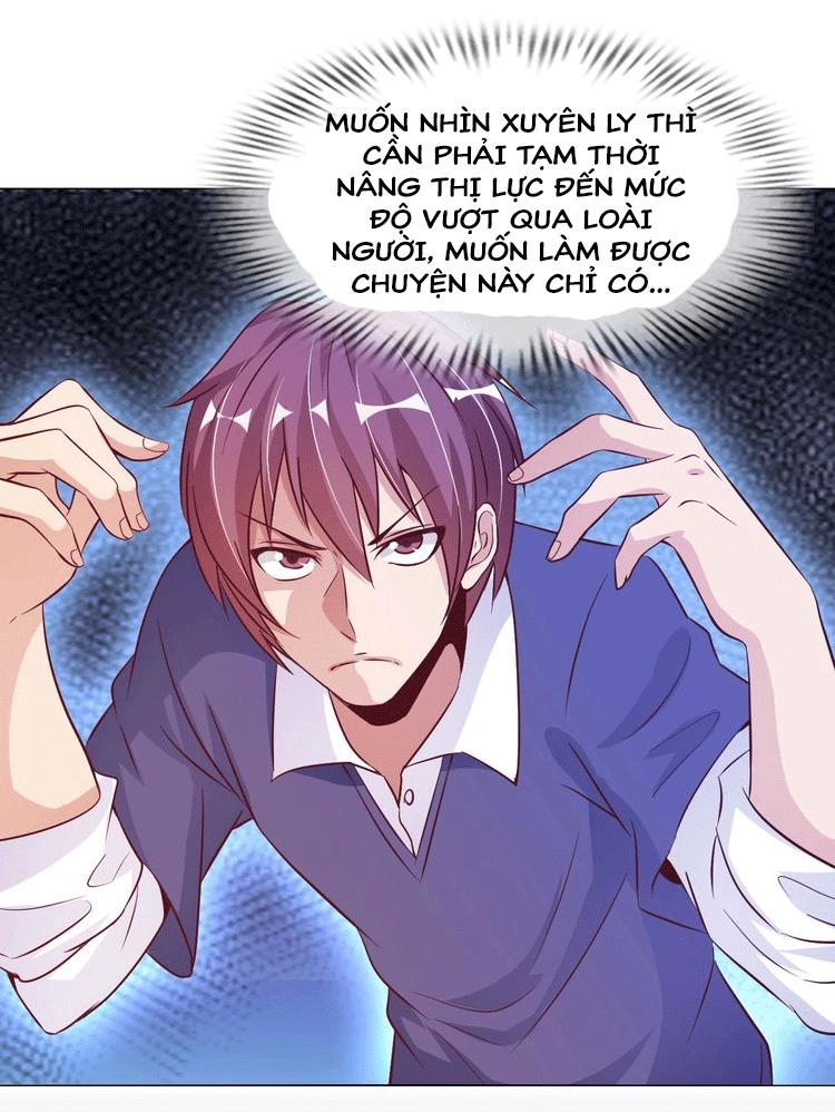 Đại Thiên Tài Bất Khả Chiến Bại Chính Là Ta chapter 15 - Upload bởi truyensieuhay.com