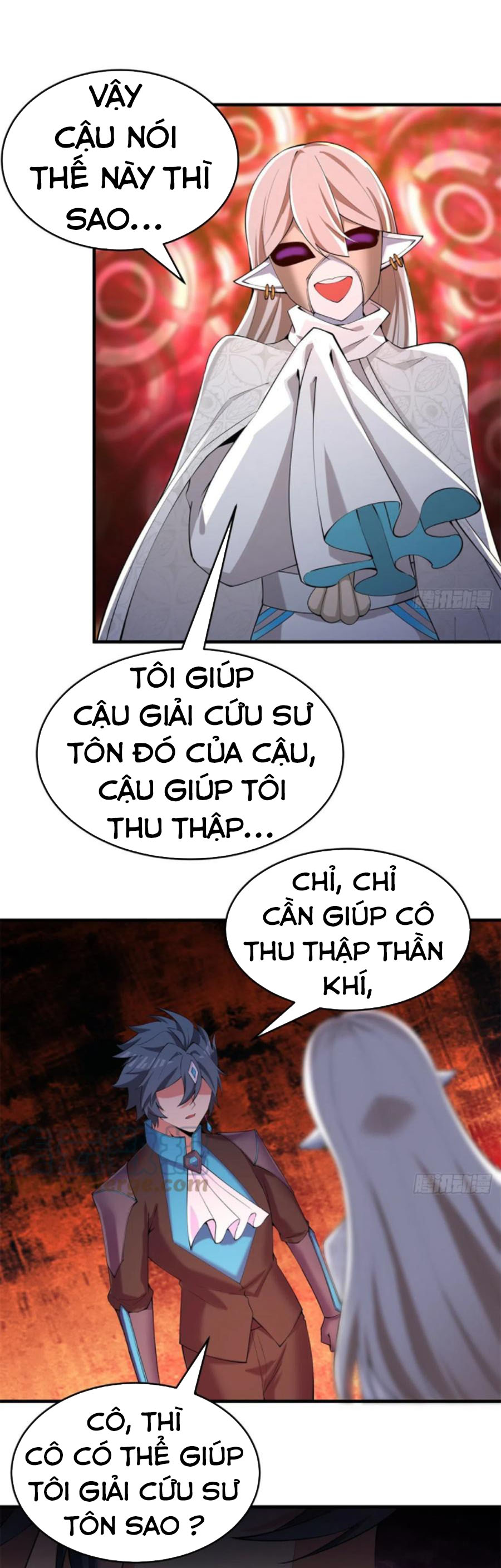 Ta Nhặt Được Thuộc Tính Tại Tu Chân Giới chapter 202 - Trang 22