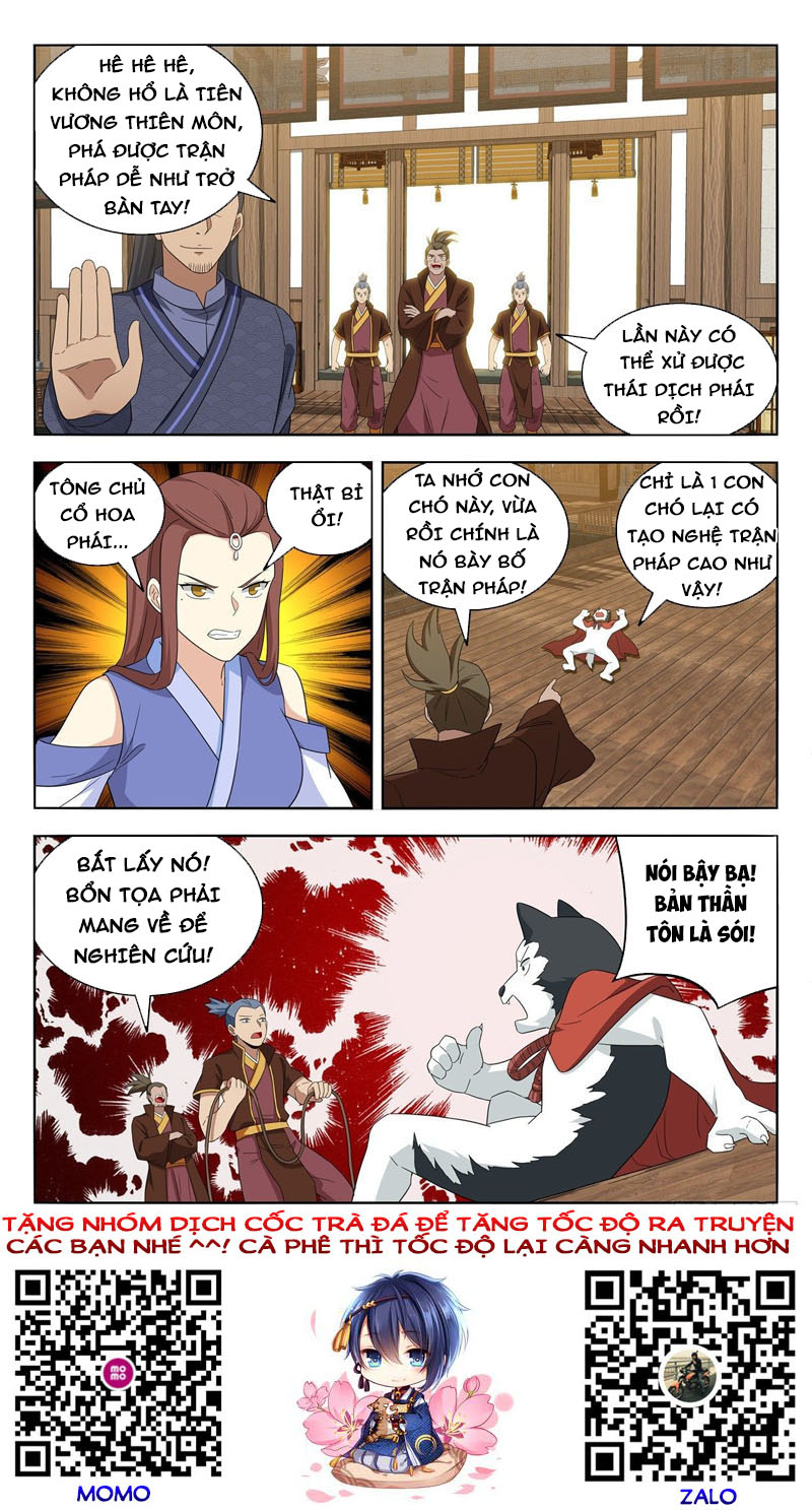 Tối Cường Phản Sáo Lộ Hệ Thống Chapter 572 - Trang 12