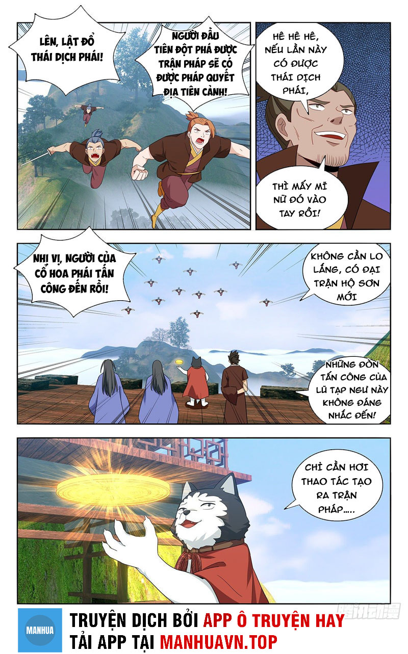 Tối Cường Phản Sáo Lộ Hệ Thống Chapter 572 - Trang 2