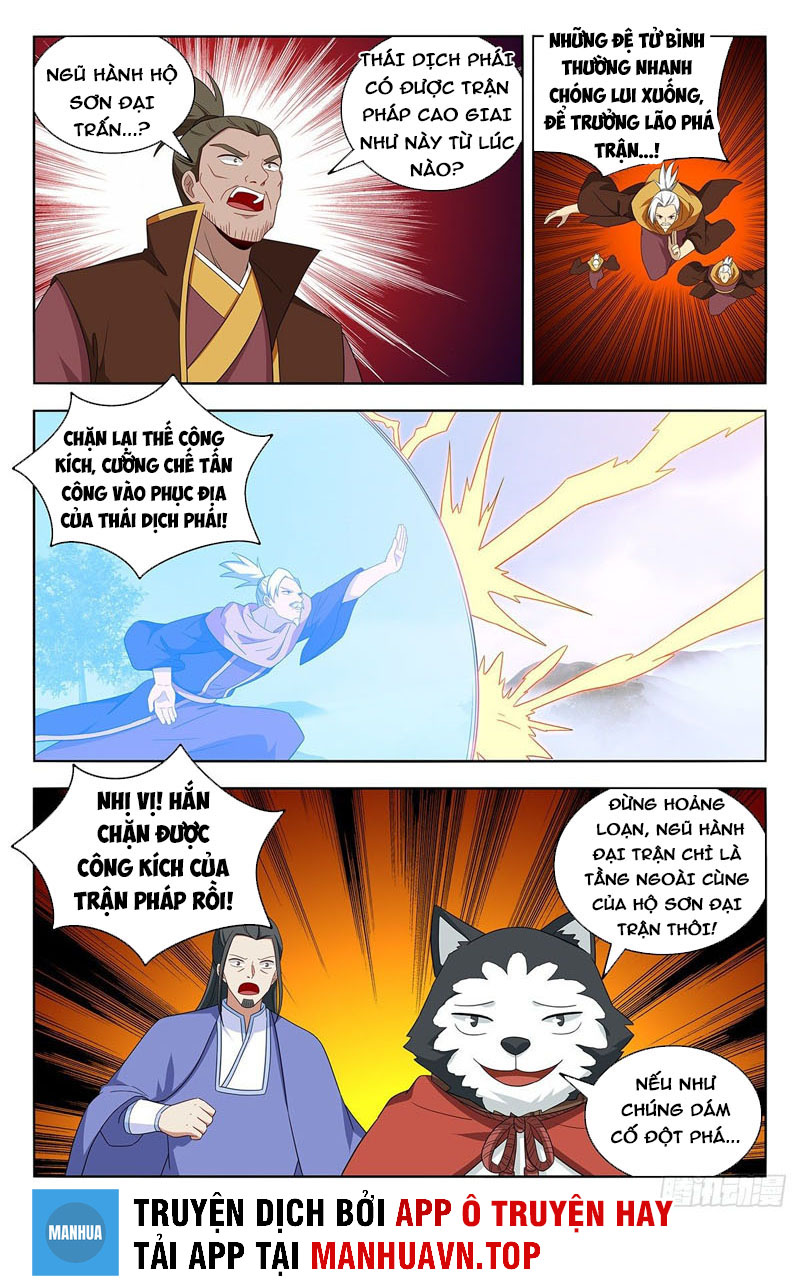 Tối Cường Phản Sáo Lộ Hệ Thống Chapter 572 - Trang 4