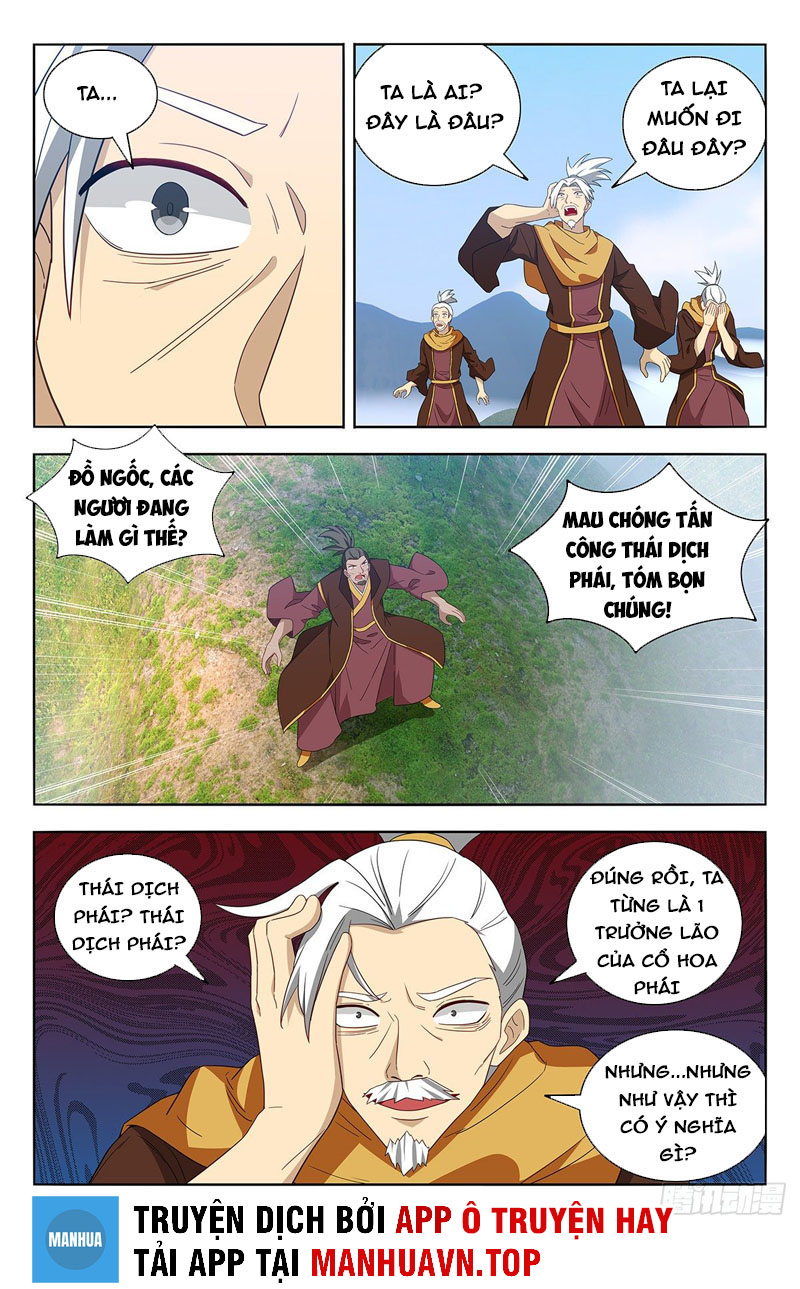 Tối Cường Phản Sáo Lộ Hệ Thống Chapter 572 - Trang 6