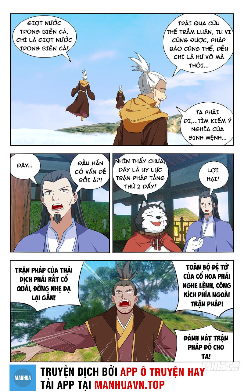 Tối Cường Phản Sáo Lộ Hệ Thống Chapter 572 - Trang 7