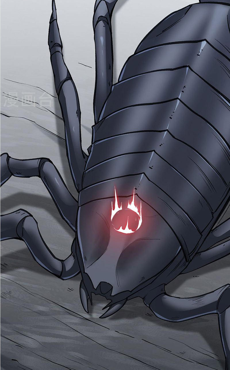 Võ Đạo Độc Tôn Chapter 390 - Hamtruyen.vn