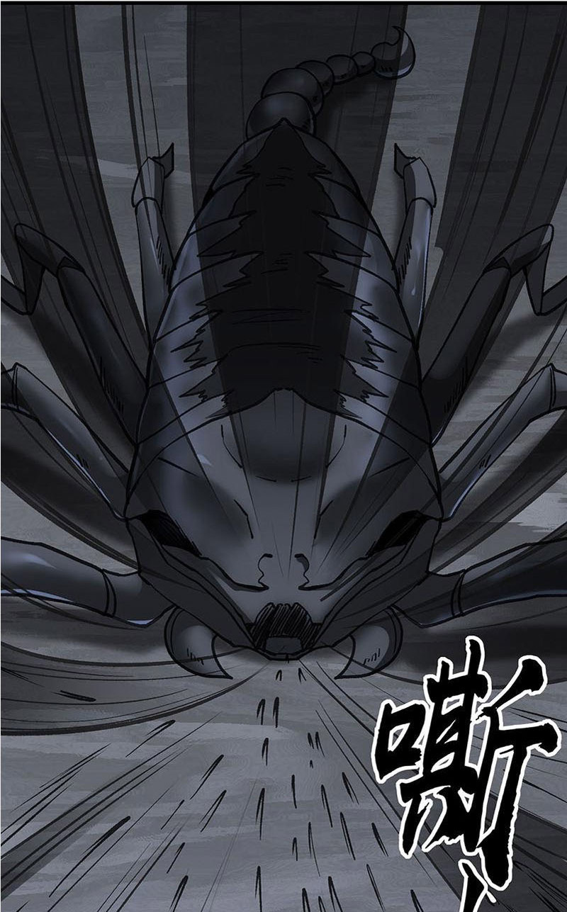 Võ Đạo Độc Tôn Chapter 390 - Hamtruyen.vn