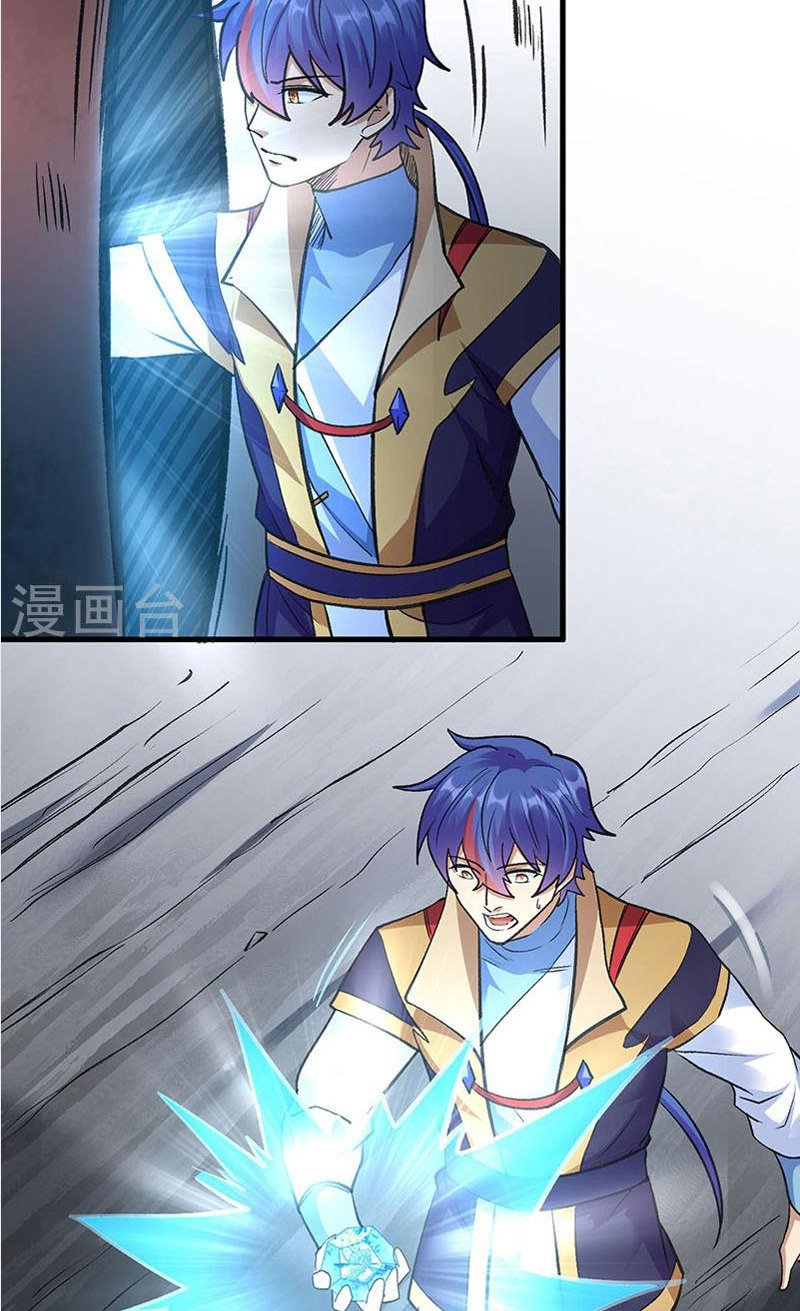 Võ Đạo Độc Tôn Chapter 390 - Hamtruyen.vn