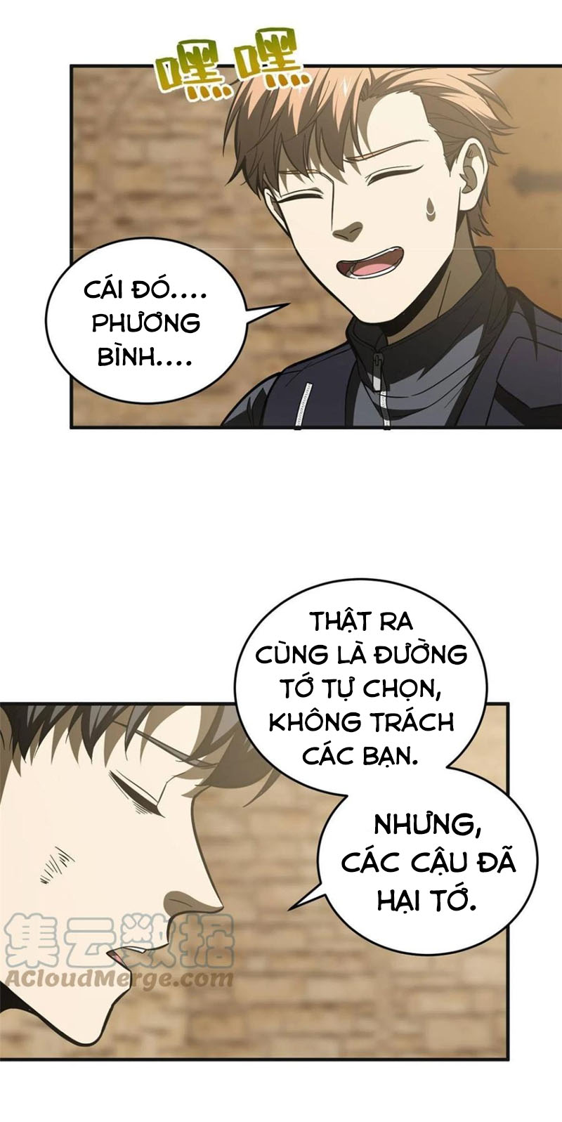 Toàn Cầu Cao Võ Chapter 142 - Trang 15