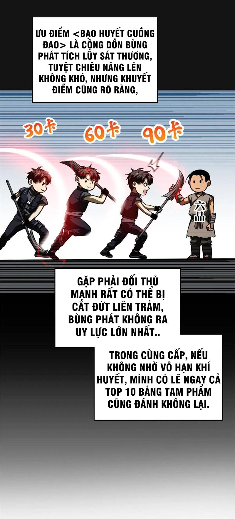 Toàn Cầu Cao Võ Chapter 142 - Trang 35