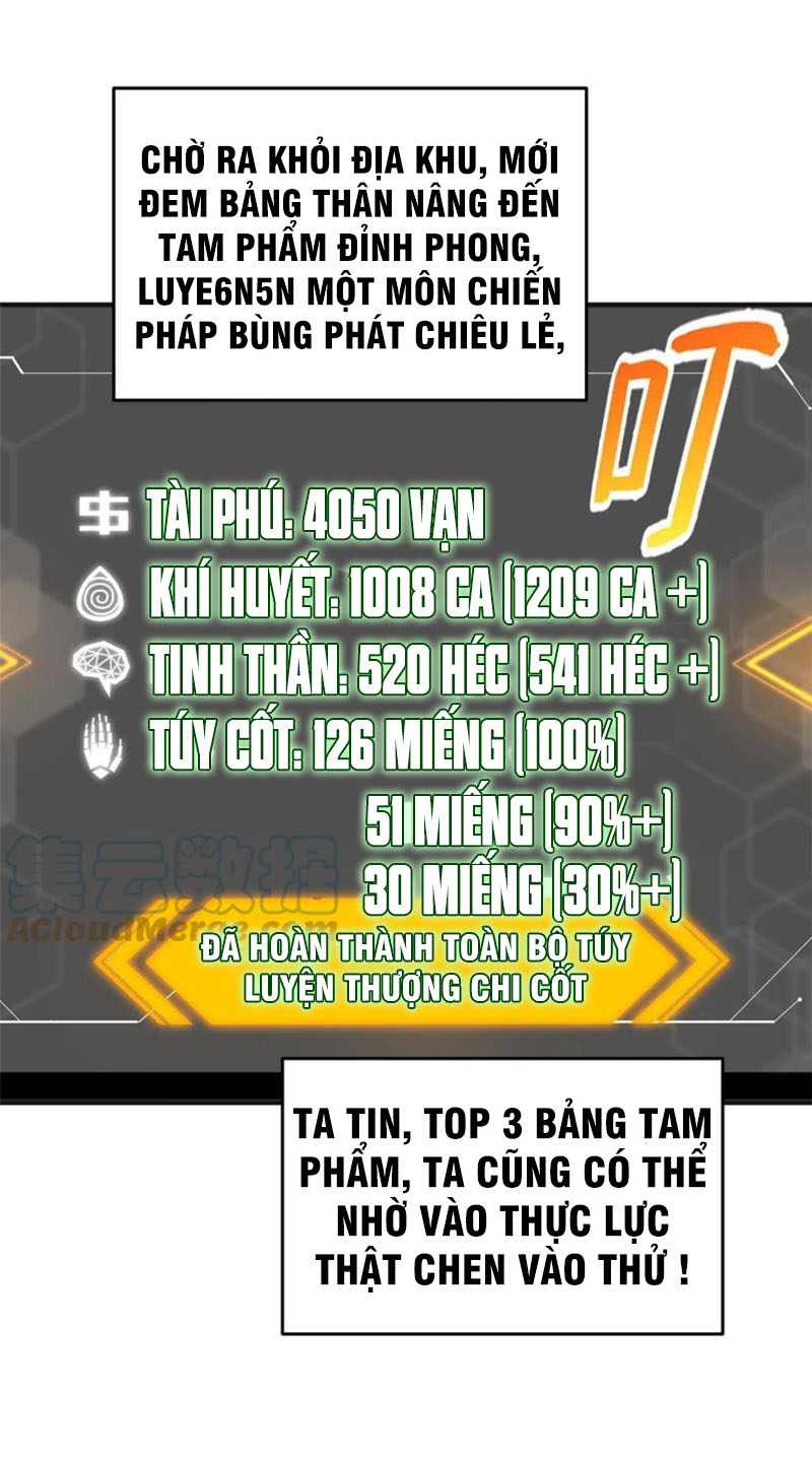 Toàn Cầu Cao Võ Chapter 142 - Trang 38