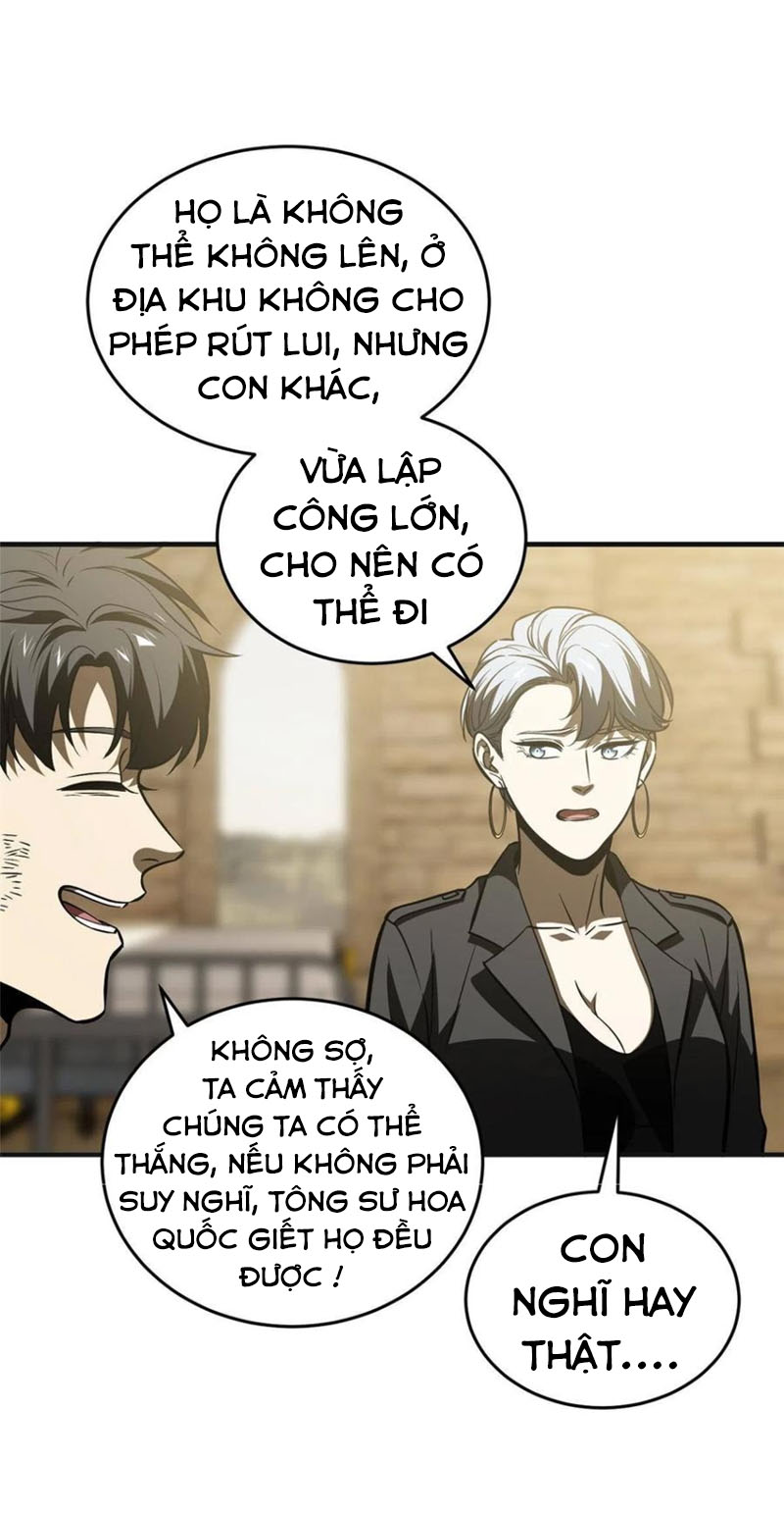 Toàn Cầu Cao Võ Chapter 142 - Trang 3