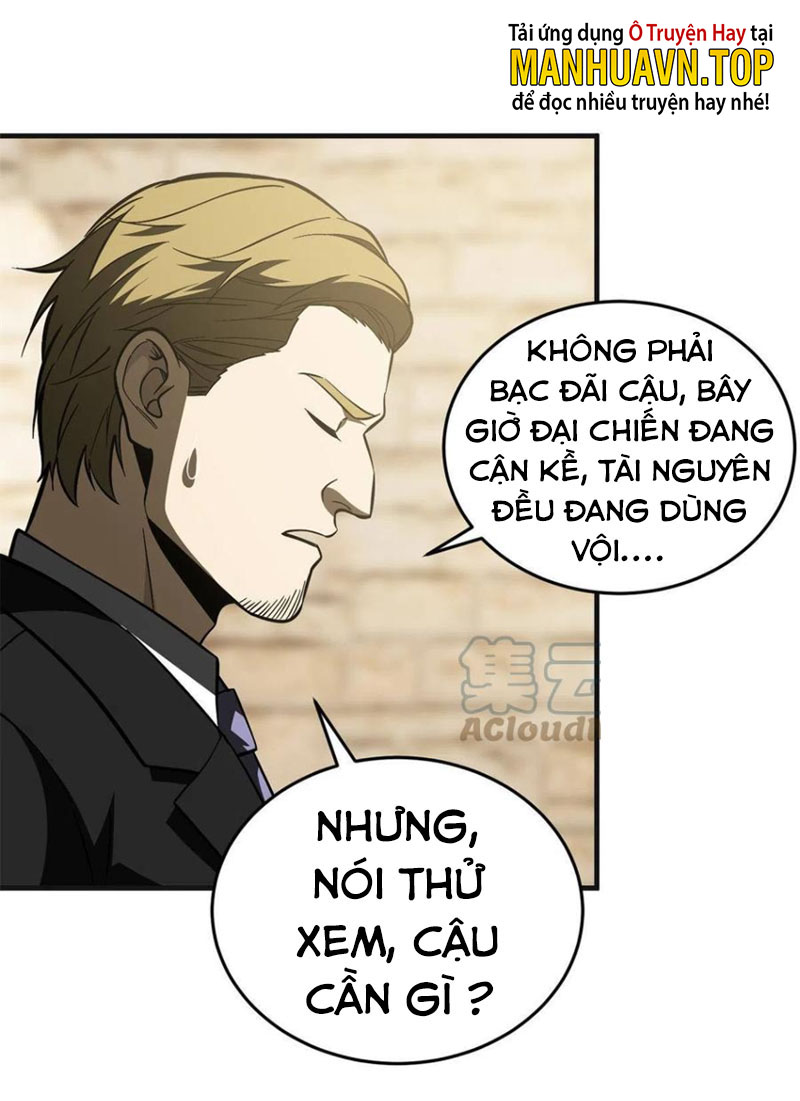 Toàn Cầu Cao Võ Chapter 141 - Trang 13