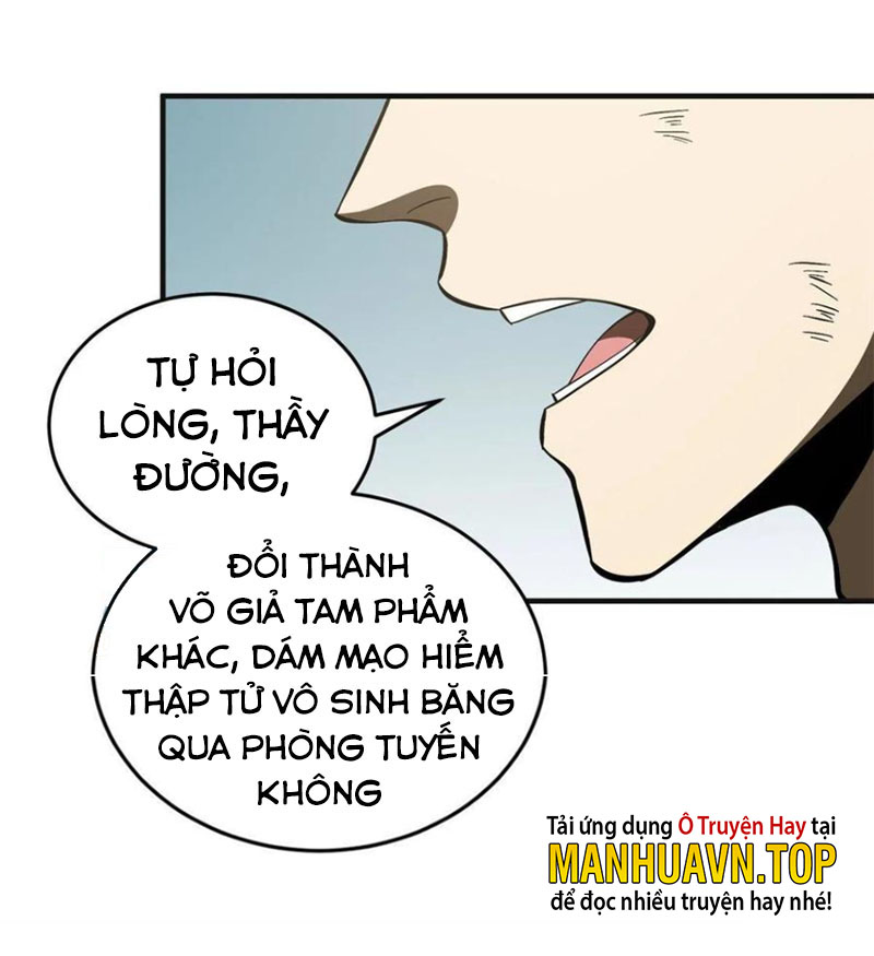 Toàn Cầu Cao Võ Chapter 141 - Trang 19