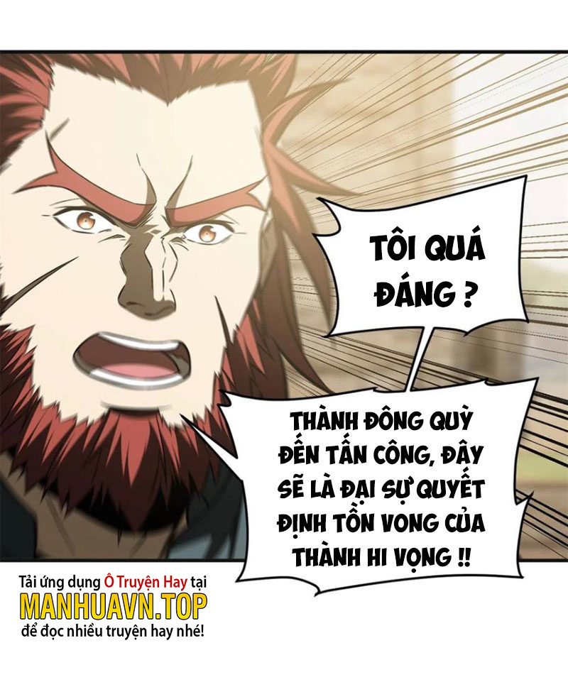 Toàn Cầu Cao Võ Chapter 141 - Trang 7