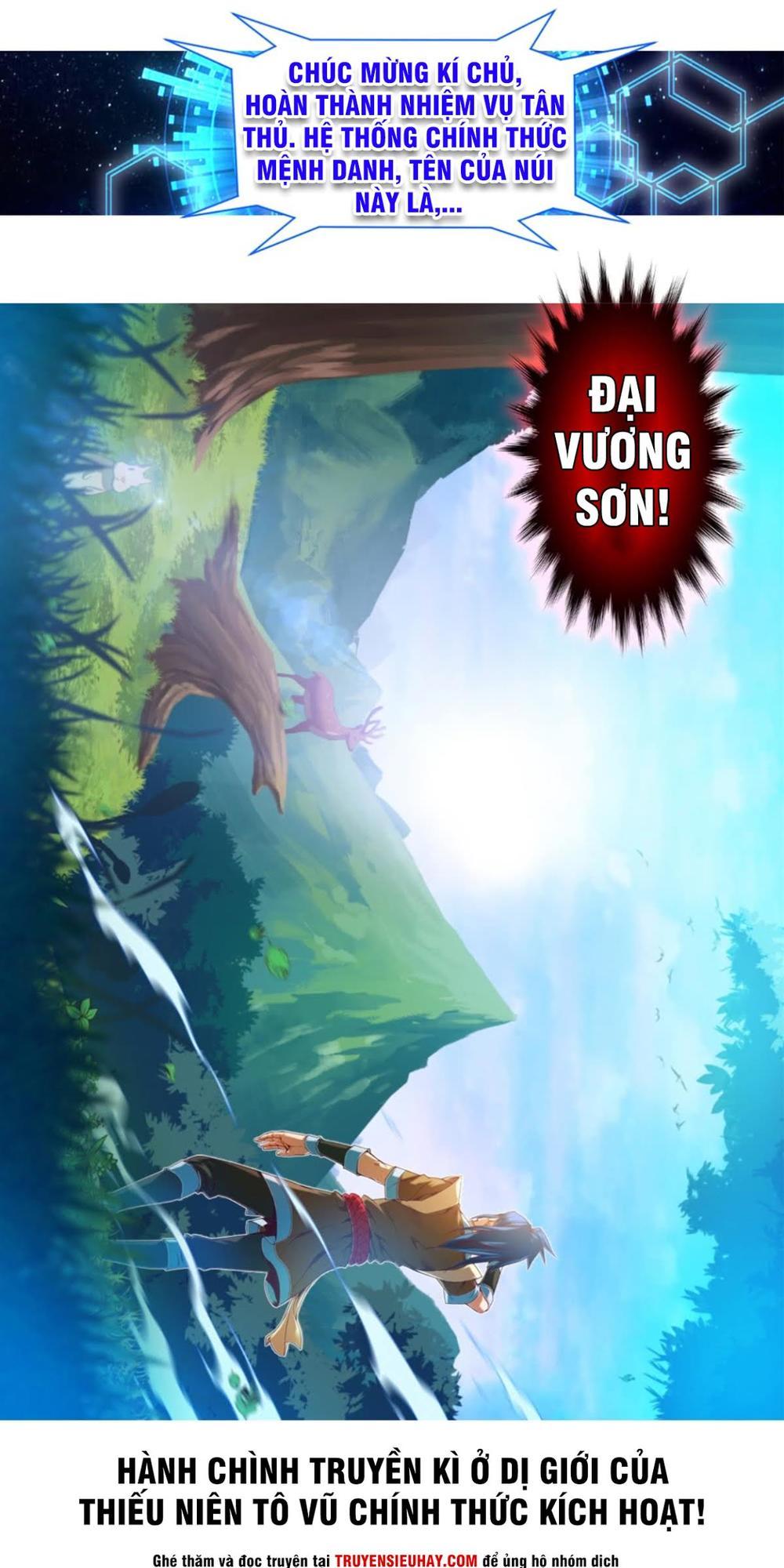 Chiếm Cái Đỉnh Núi Làm Đại Vương chapter 1 - Trang 22