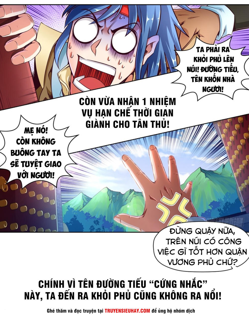 Chiếm Cái Đỉnh Núi Làm Đại Vương chapter 1 - Trang 7