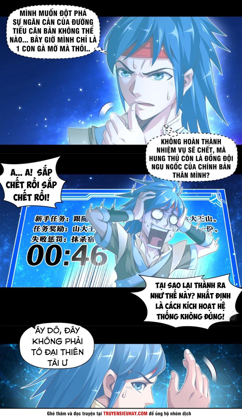 Chiếm Cái Đỉnh Núi Làm Đại Vương chapter 1 - Trang 10