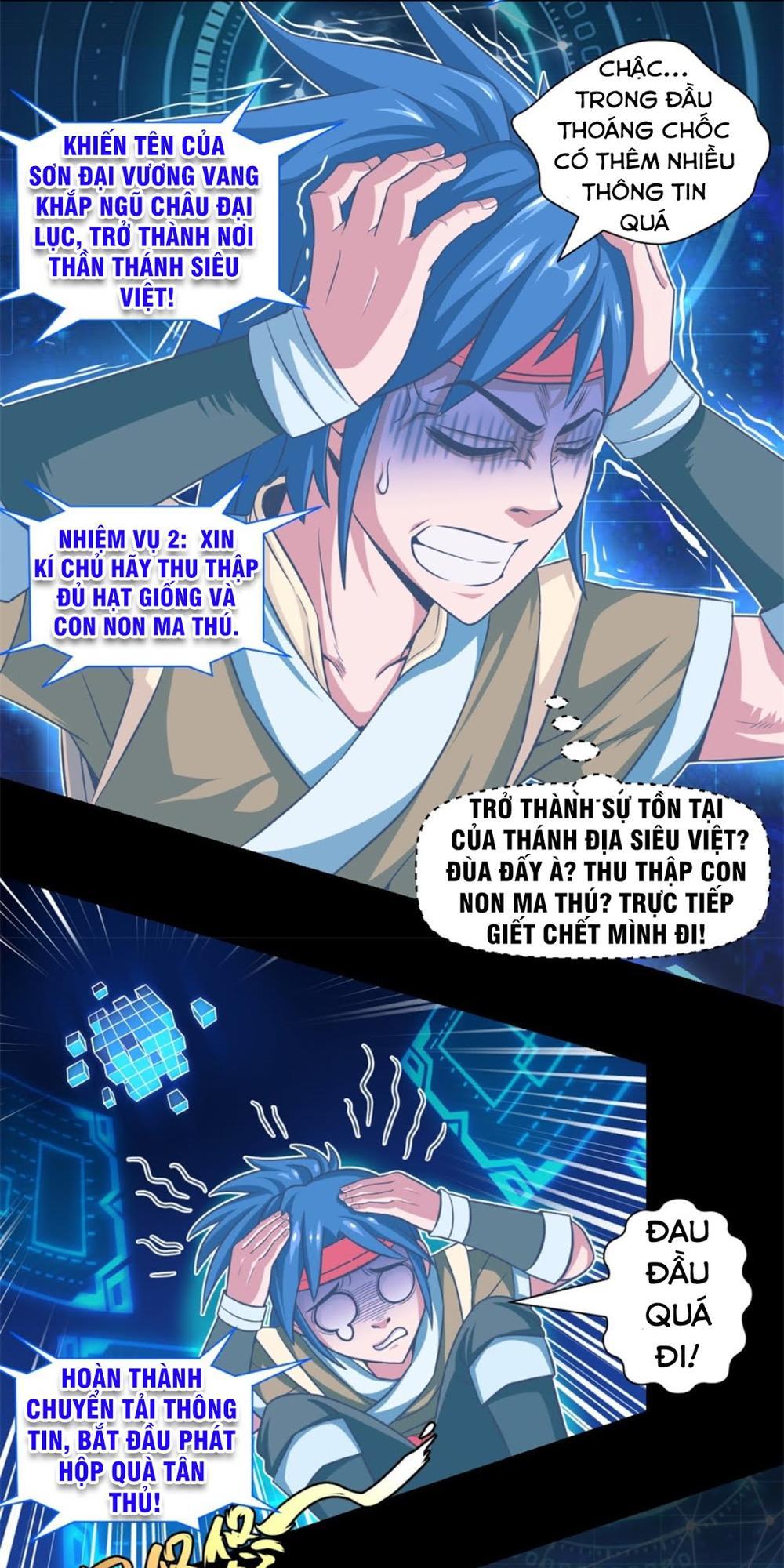Chiếm Cái Đỉnh Núi Làm Đại Vương chapter 2 - Trang 5