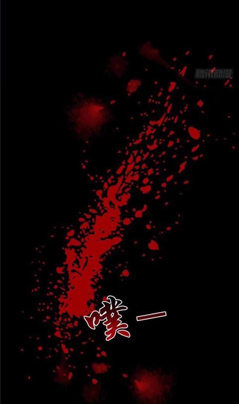 Nghịch Thiên Độc Y: Long Tôn Cầu Buông Ra chapter 0 - Trang 17