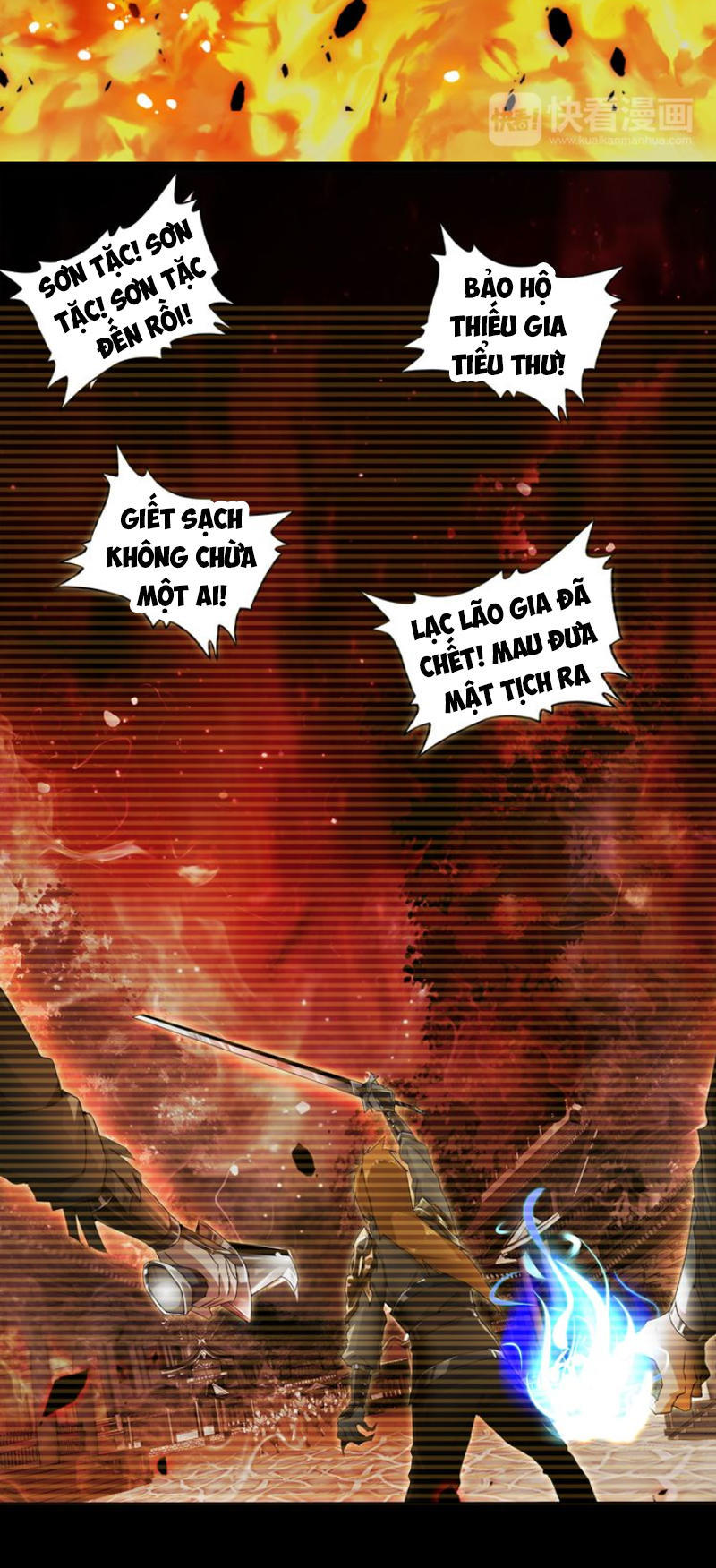 Đại Quản Gia Là Ma Hoàng chapter 2 - Trang 12
