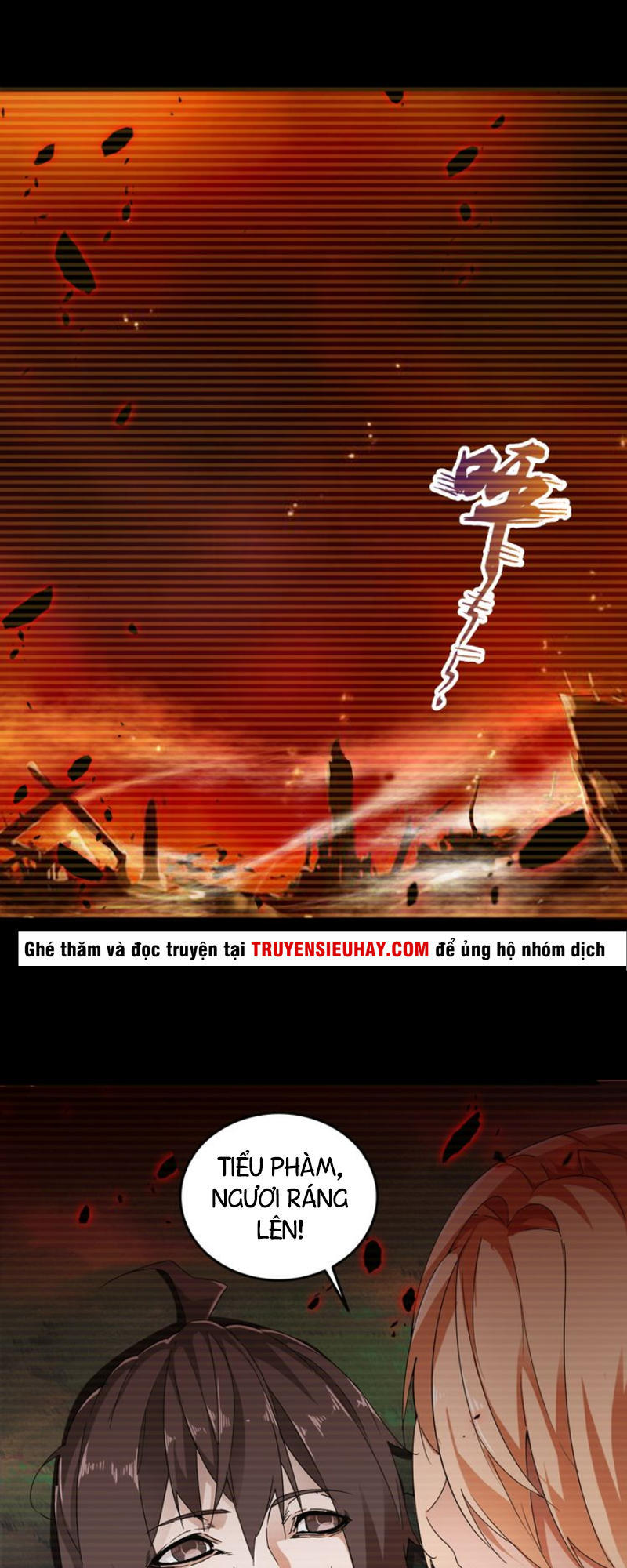 Đại Quản Gia Là Ma Hoàng chapter 2 - Trang 13