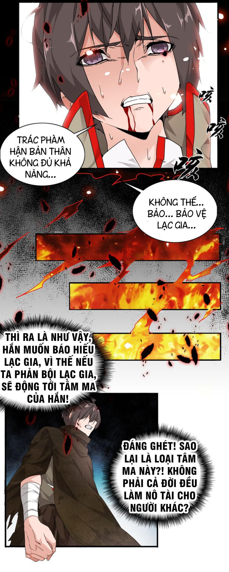 Đại Quản Gia Là Ma Hoàng chapter 2 - Trang 15