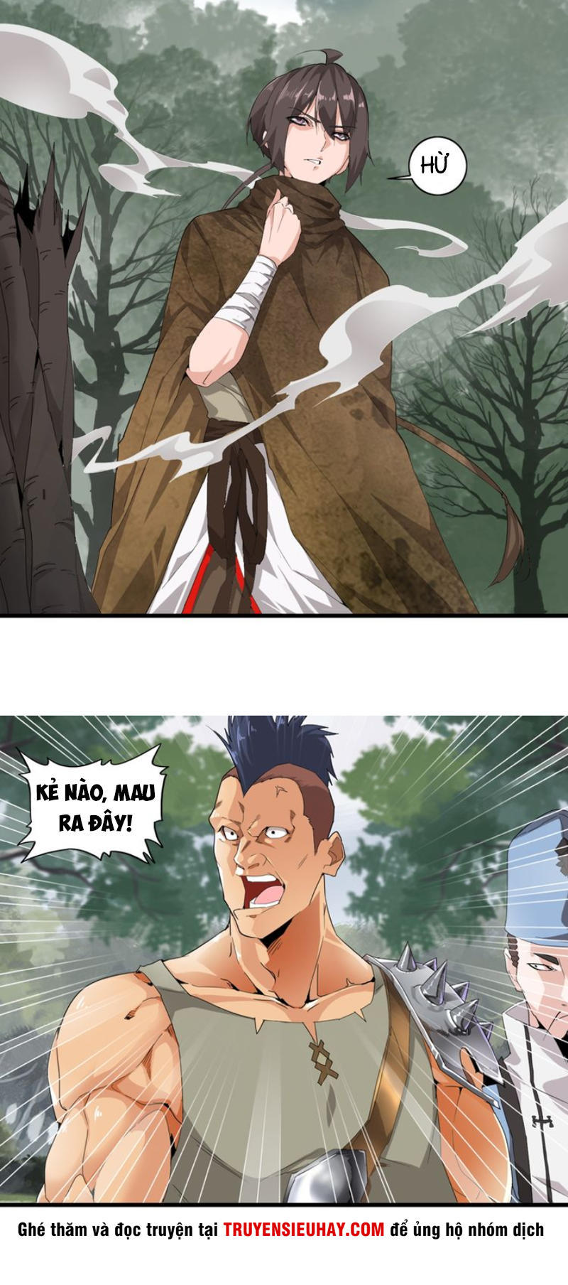 Đại Quản Gia Là Ma Hoàng chapter 2 - Trang 18