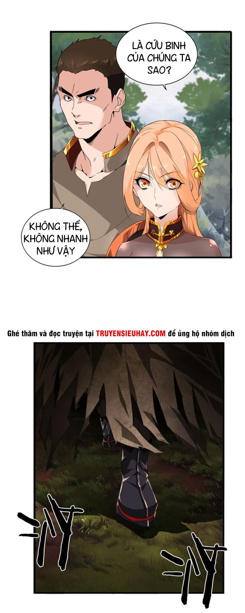 Đại Quản Gia Là Ma Hoàng chapter 2 - Trang 19