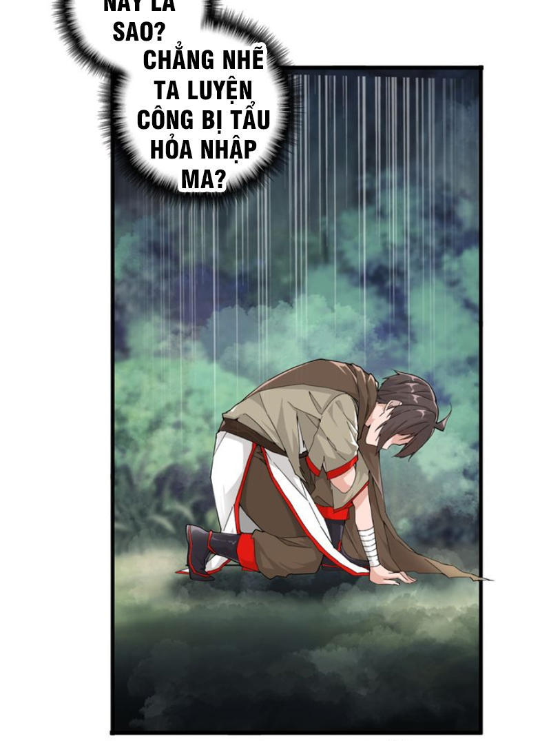 Đại Quản Gia Là Ma Hoàng chapter 2 - Trang 2
