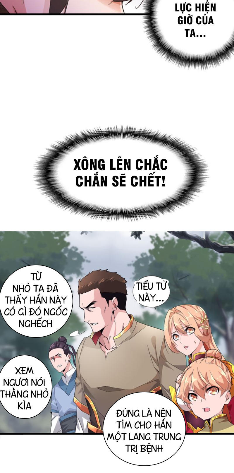 Đại Quản Gia Là Ma Hoàng chapter 2 - Trang 24