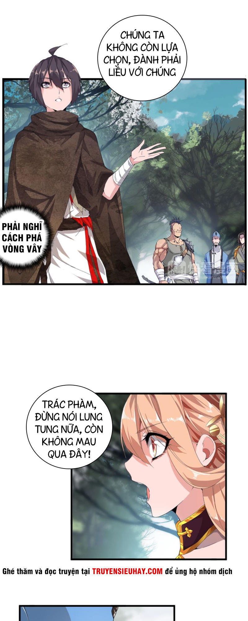 Đại Quản Gia Là Ma Hoàng chapter 2 - Trang 25