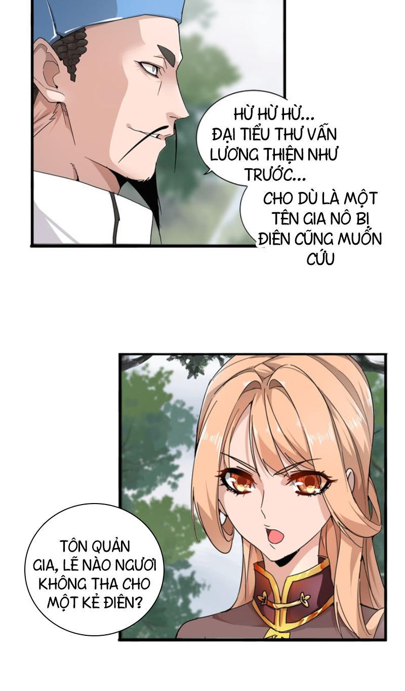 Đại Quản Gia Là Ma Hoàng chapter 2 - Trang 26