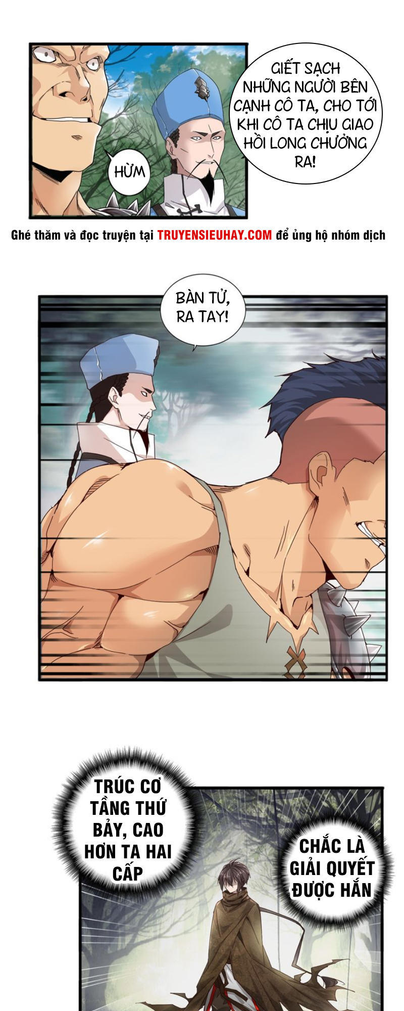 Đại Quản Gia Là Ma Hoàng chapter 2 - Trang 27