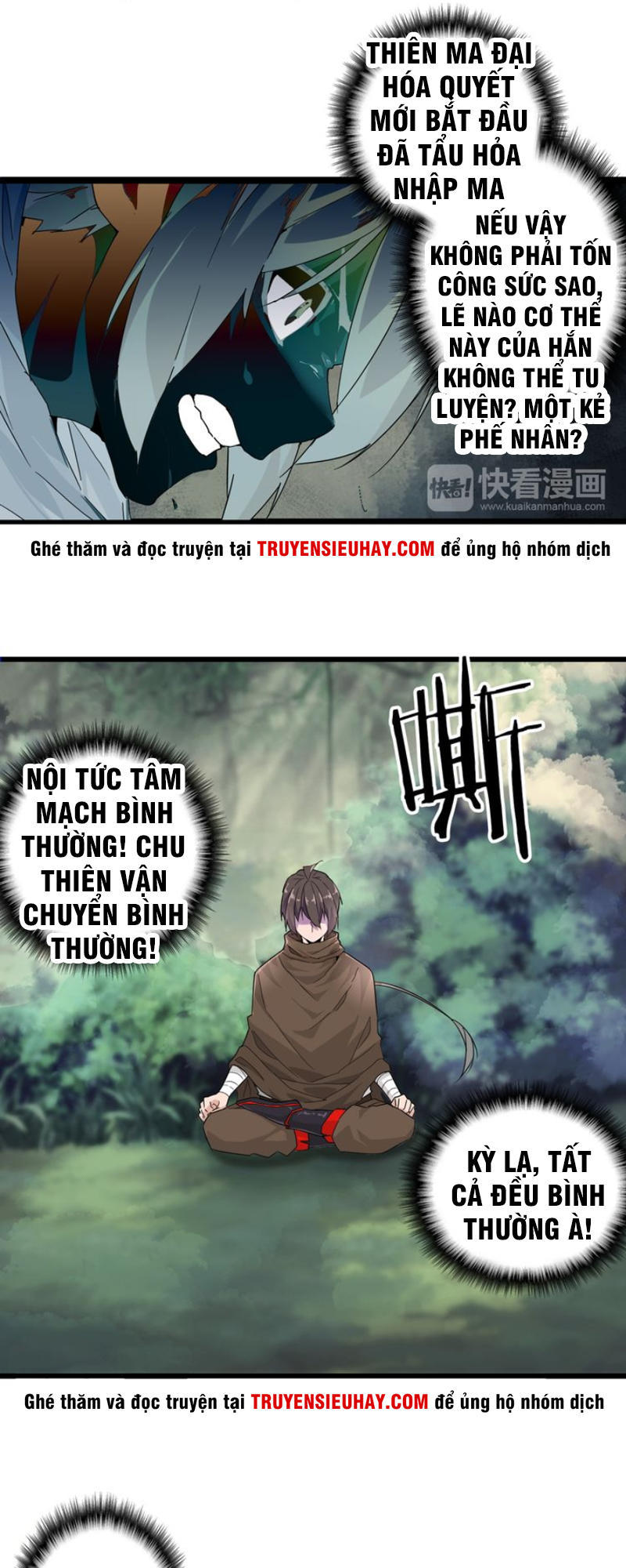 Đại Quản Gia Là Ma Hoàng chapter 2 - Trang 3