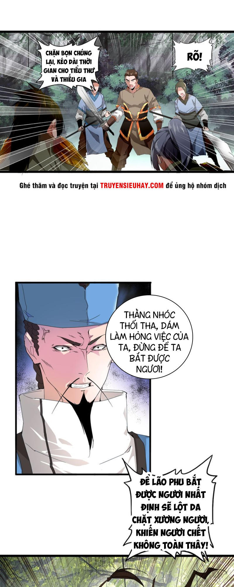 Đại Quản Gia Là Ma Hoàng chapter 2 - Trang 40