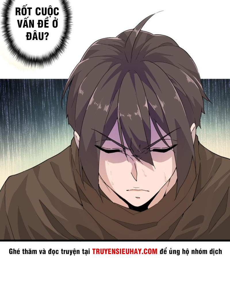 Đại Quản Gia Là Ma Hoàng chapter 2 - Trang 4