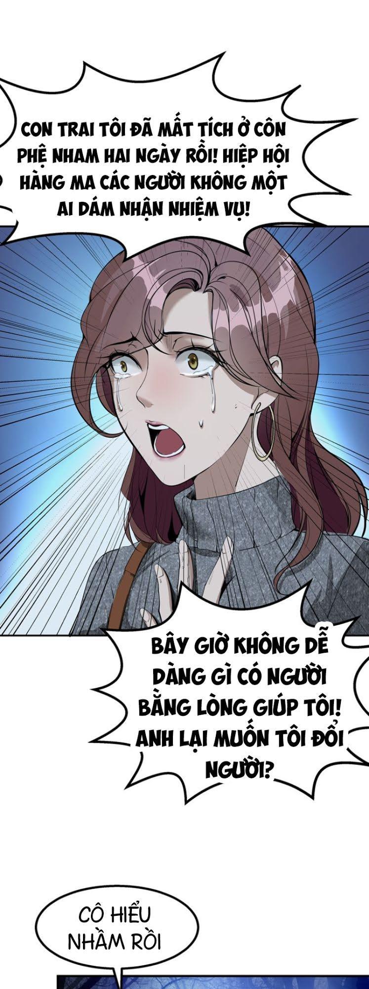 Cao Đẳng Linh Hồn chapter 1 - Trang 14