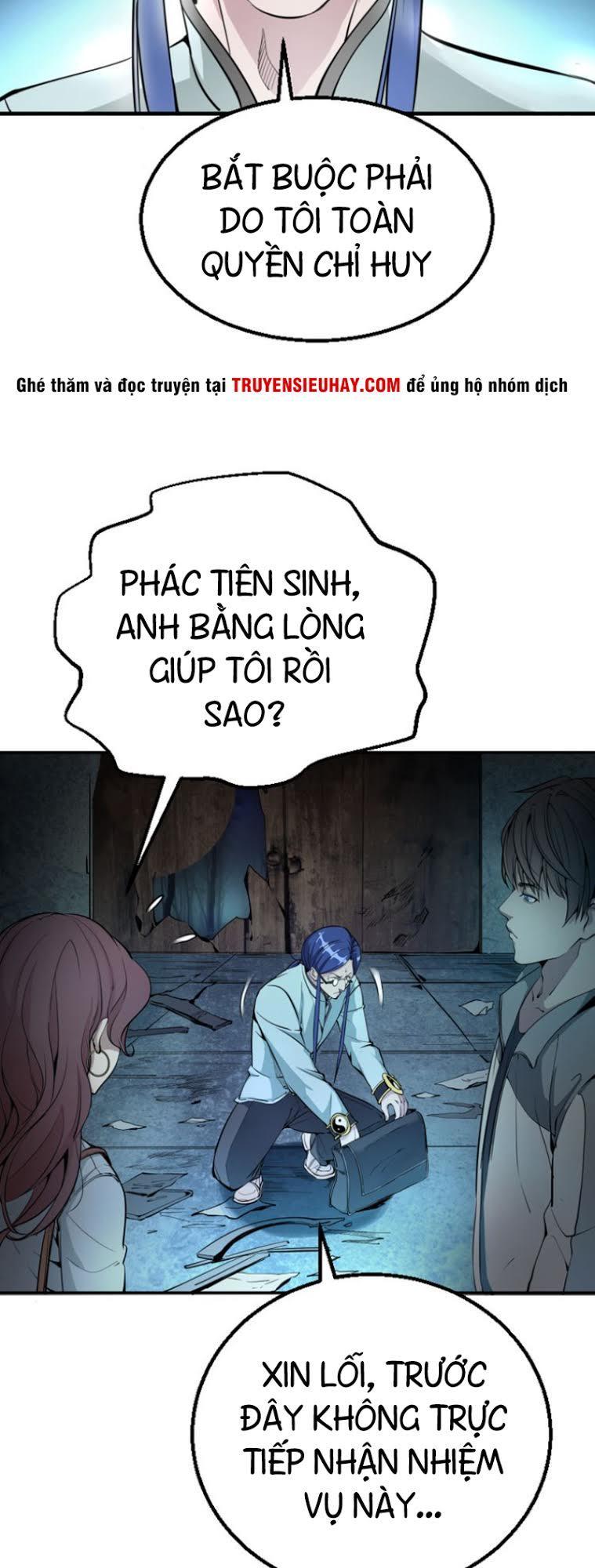 Cao Đẳng Linh Hồn chapter 1 - Trang 31