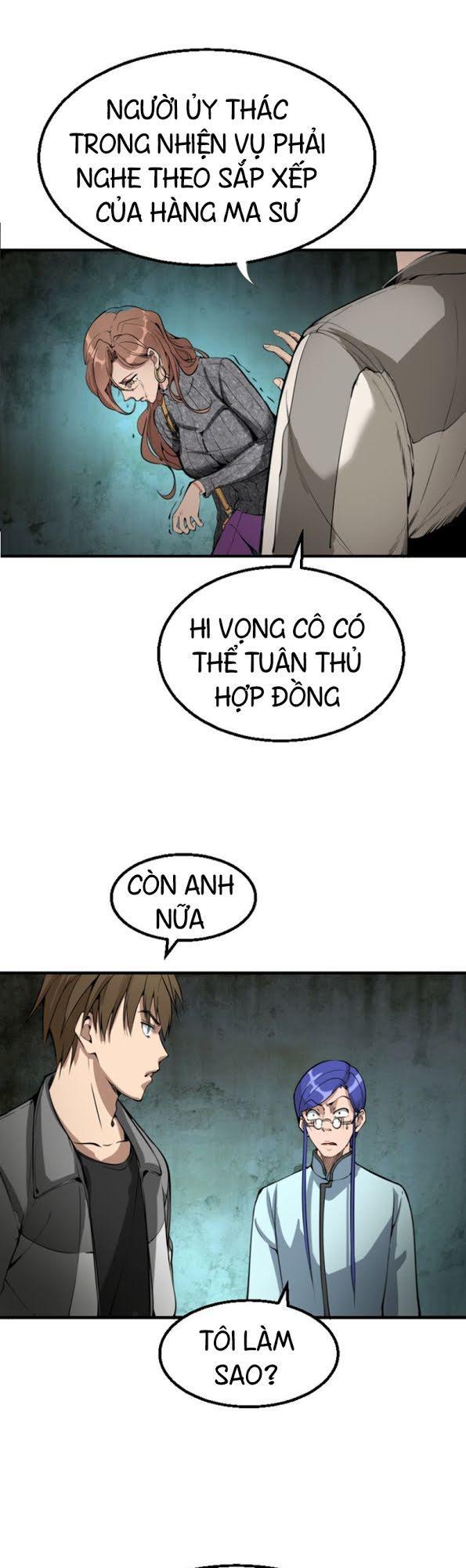 Cao Đẳng Linh Hồn chapter 1 - Trang 68