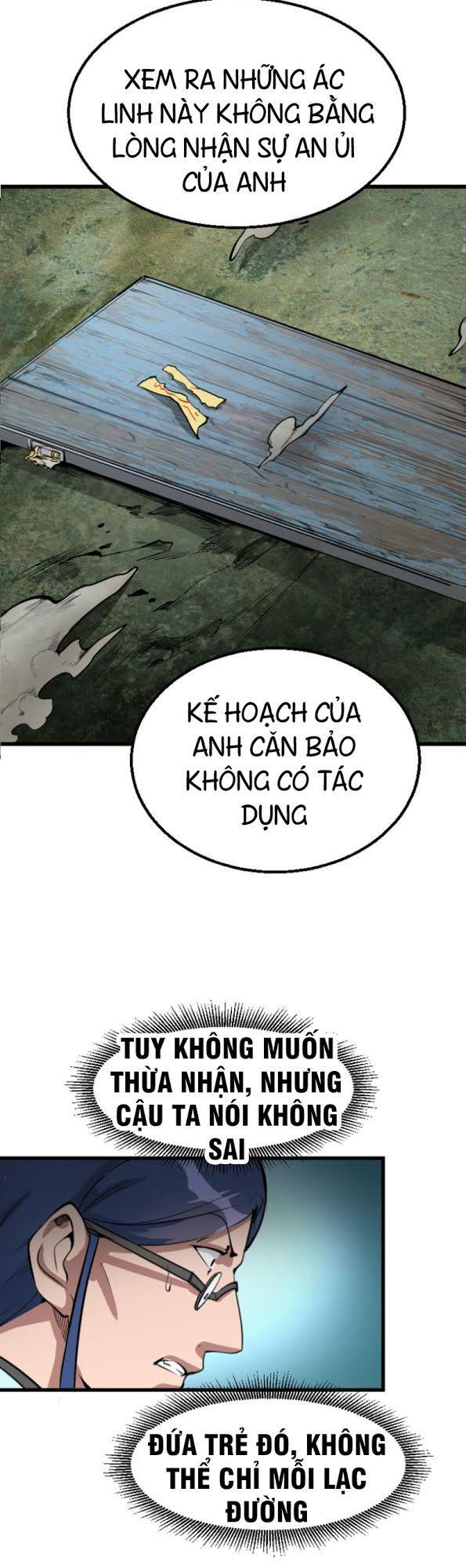 Cao Đẳng Linh Hồn chapter 1 - Trang 69