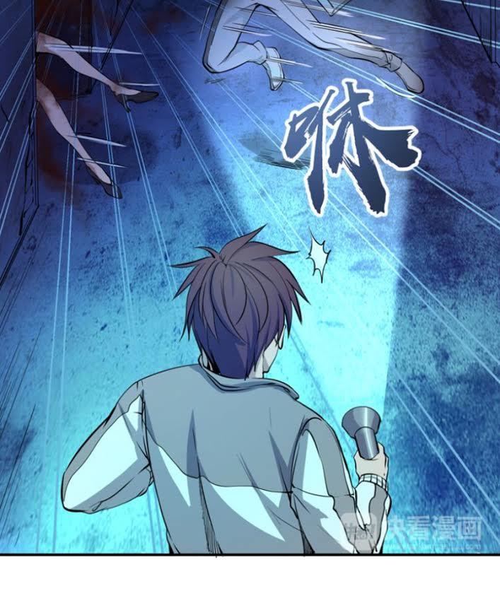 Cao Đẳng Linh Hồn chapter 2 - Trang 34