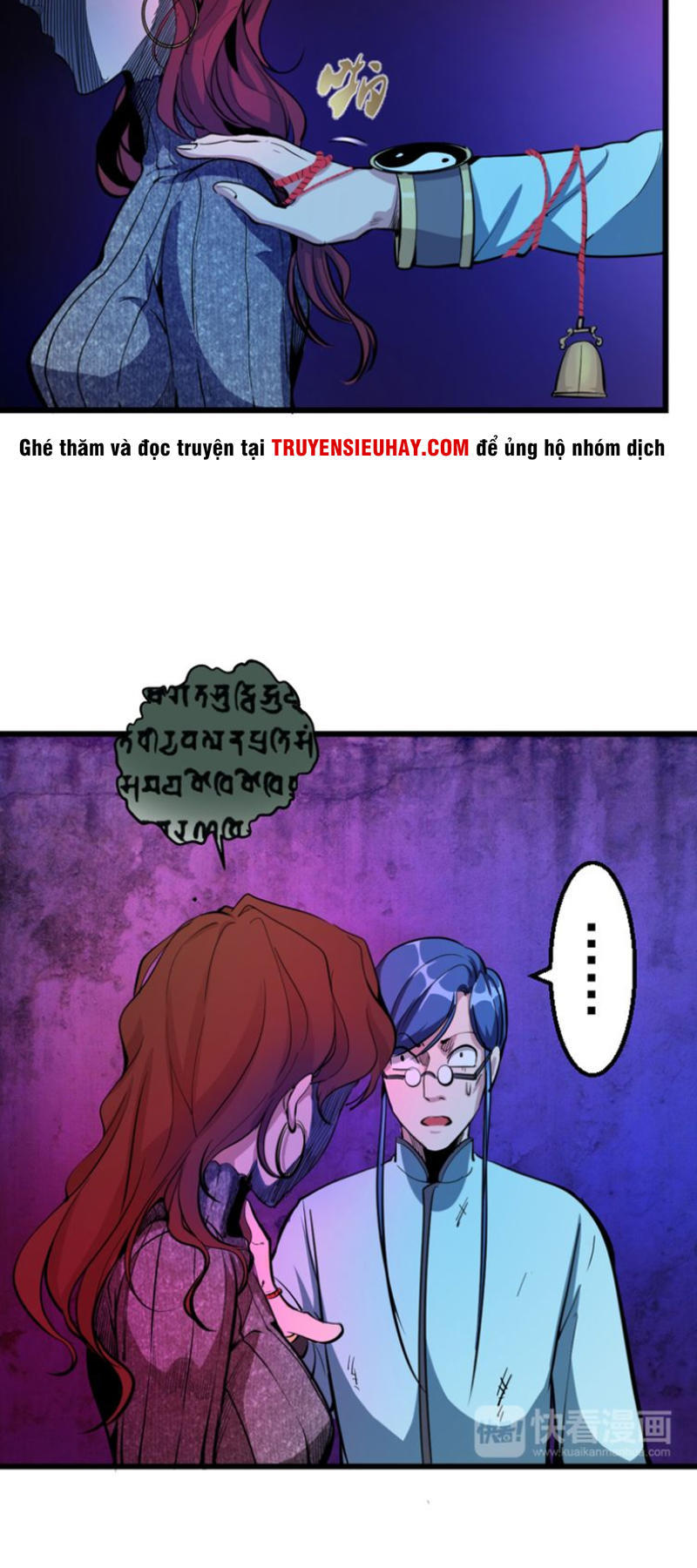 Cao Đẳng Linh Hồn chapter 2 - Trang 57