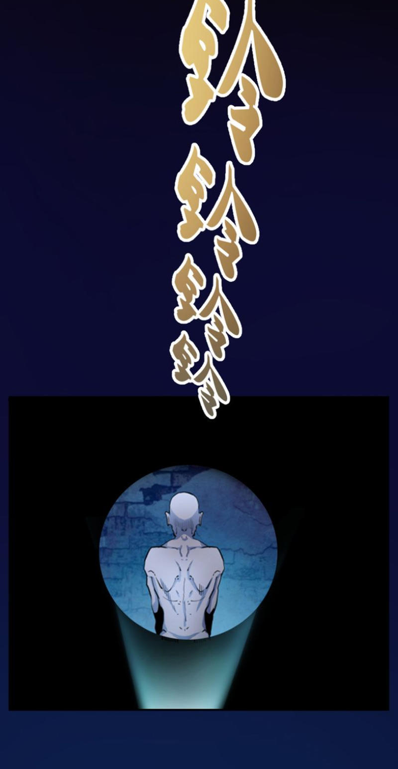 Cao Đẳng Linh Hồn chapter 2 - Trang 63