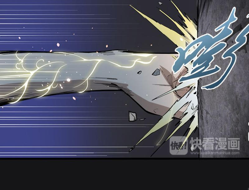 Cao Đẳng Linh Hồn chapter 3 - Trang 7