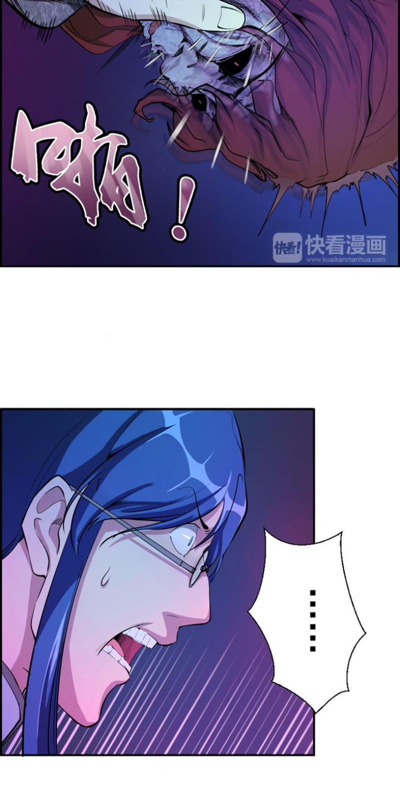 Cao Đẳng Linh Hồn chapter 4 - Trang 10