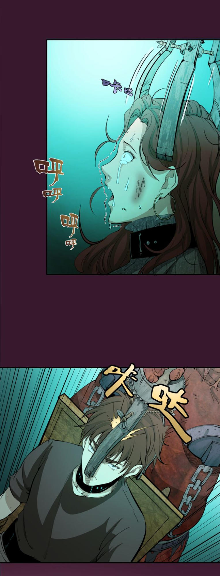 Cao Đẳng Linh Hồn chapter 5 - Trang 2