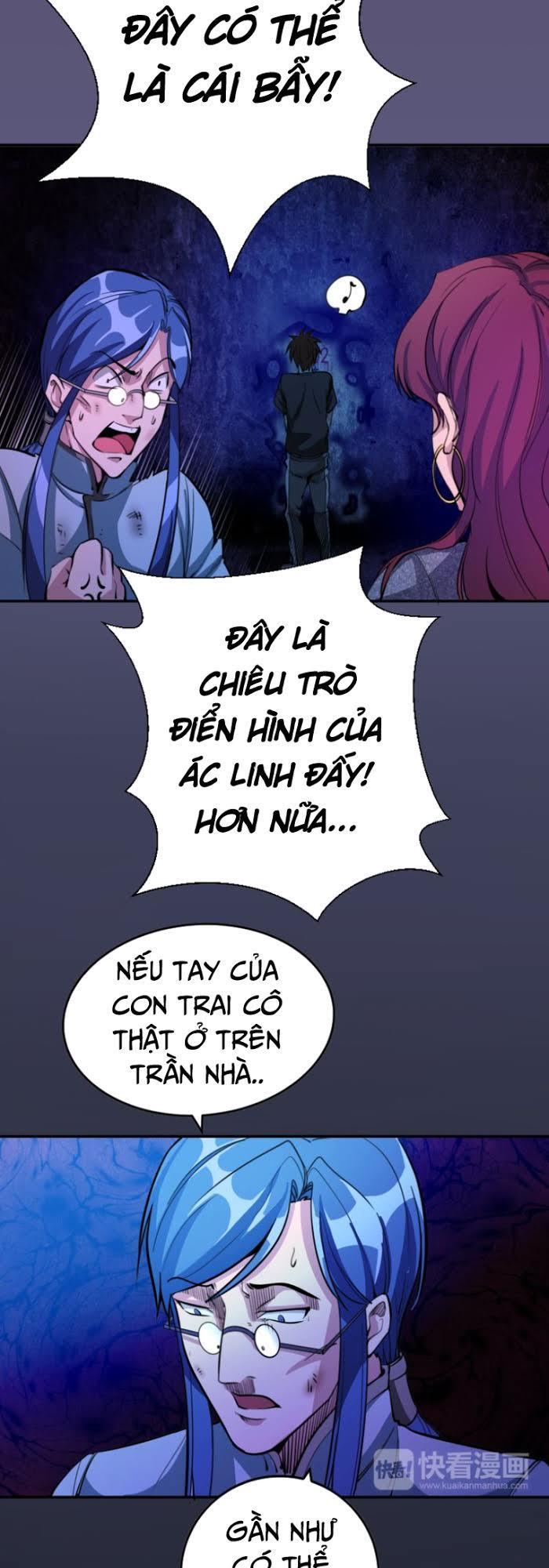 Cao Đẳng Linh Hồn chapter 5 - Trang 46